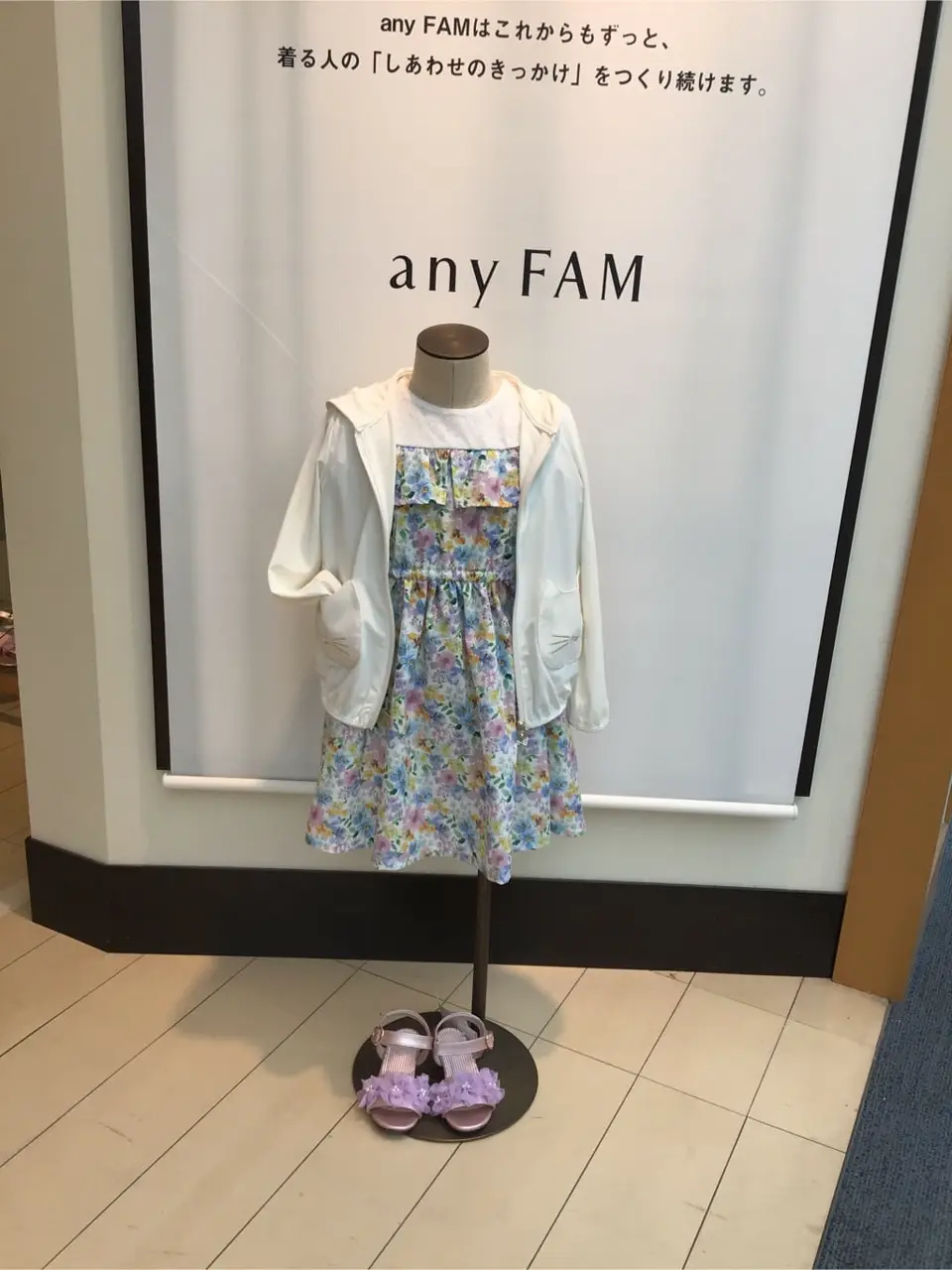 ANY スタッフ コーディネート画像