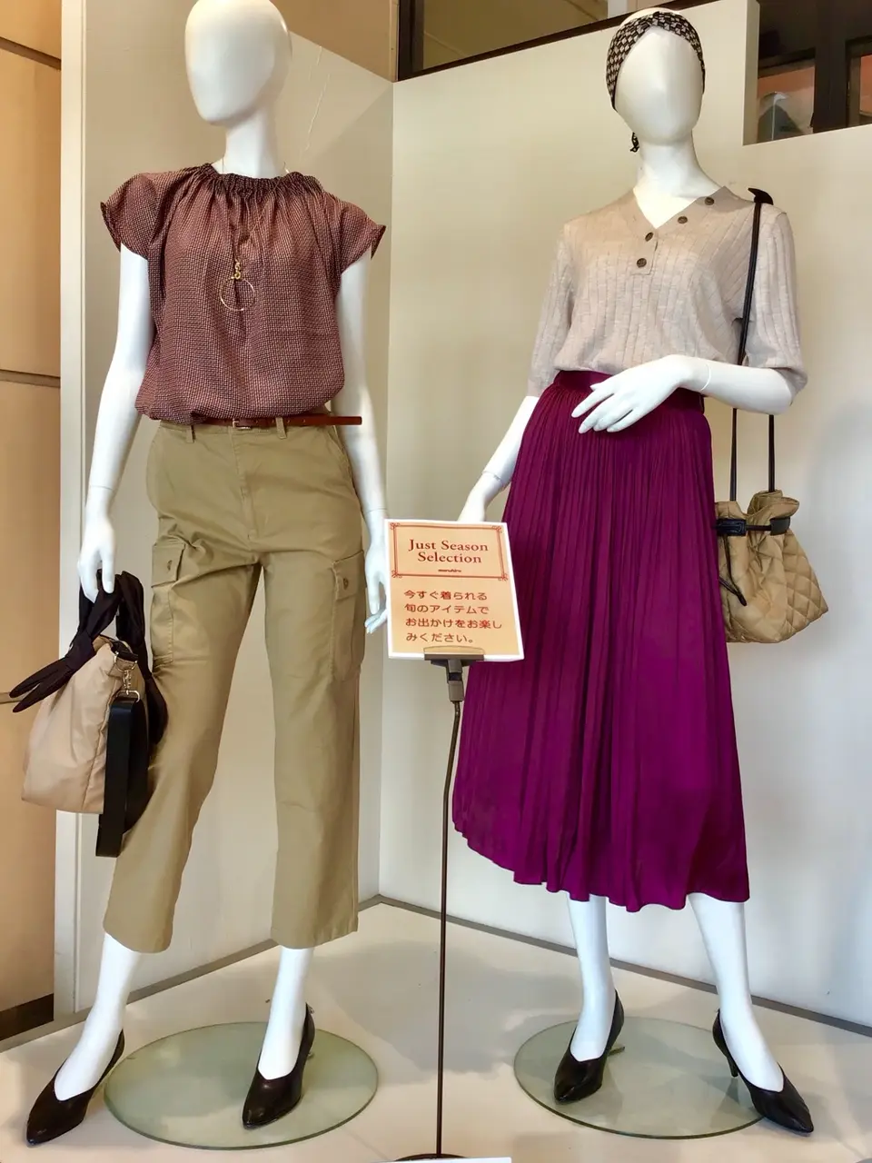  CHINONE コーディネート画像