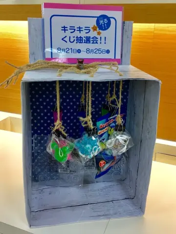 ANY CHINONE コーディネート画像