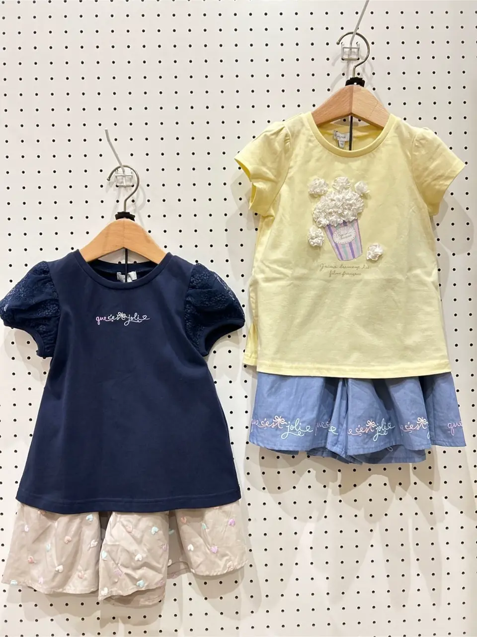  岡田 コーディネート画像