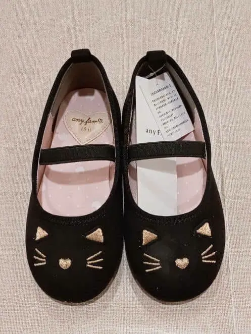 ANY M コーディネート画像