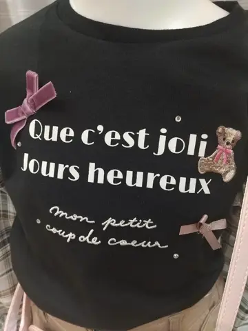 ANY 木村 コーディネート画像