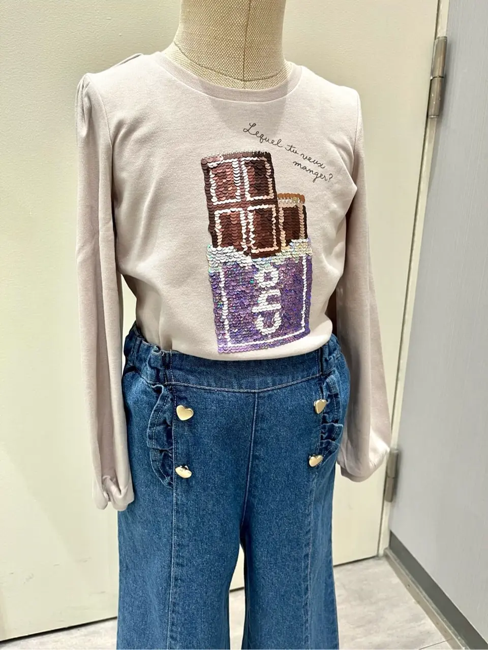 ANY 金井 コーディネート画像