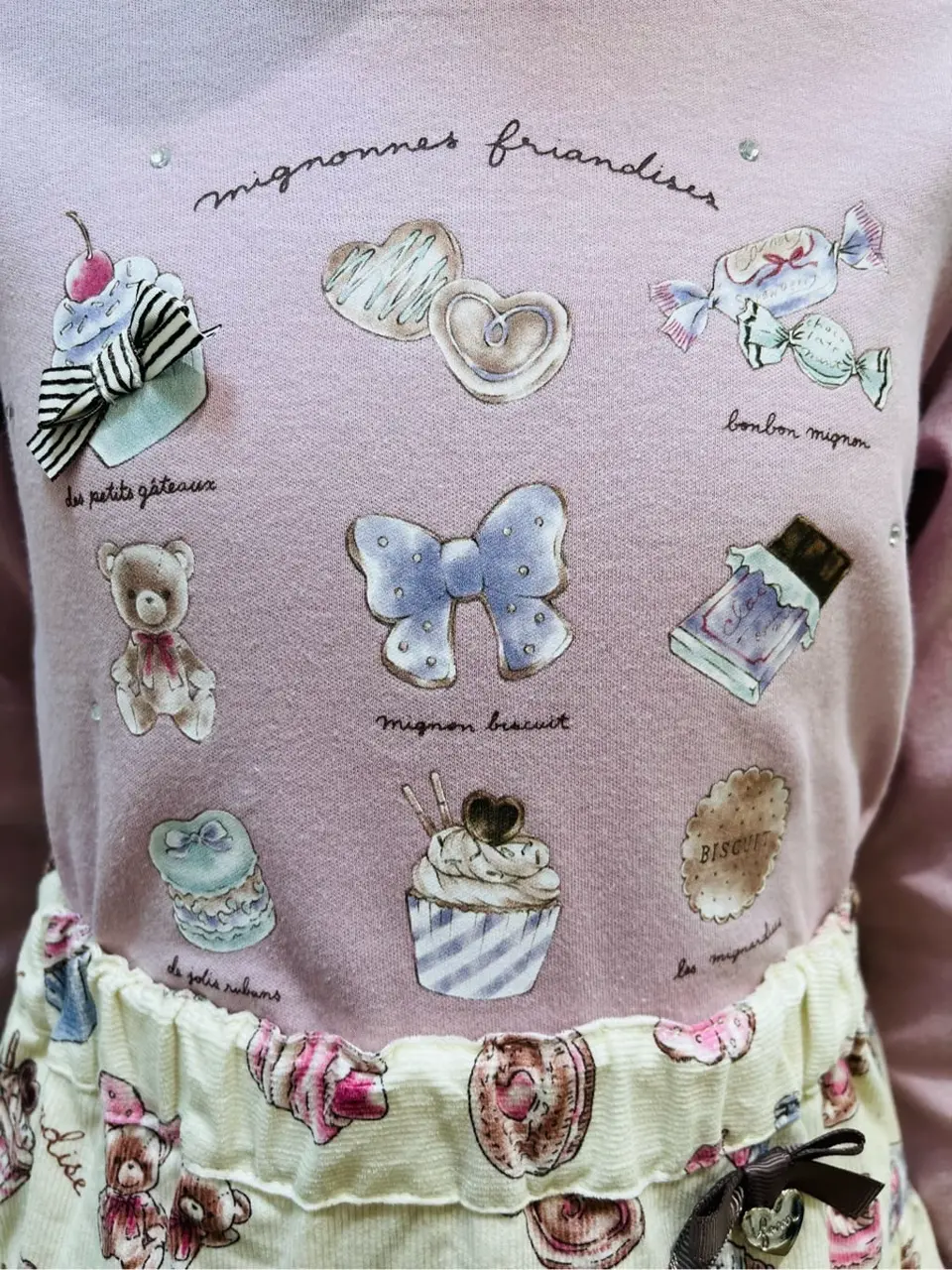 ANY 河田　 コーディネート画像