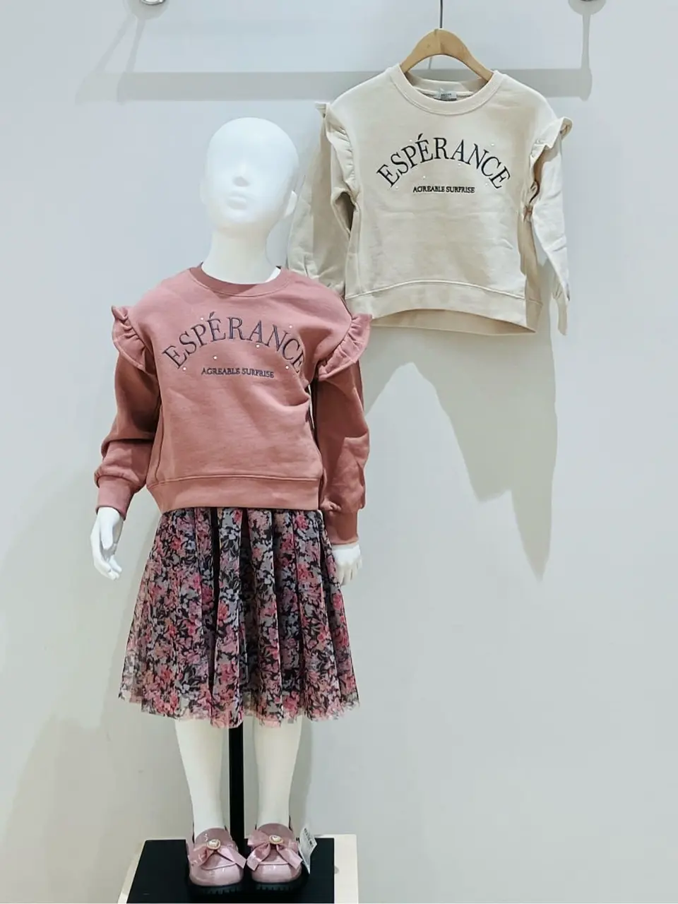  山口 コーディネート画像