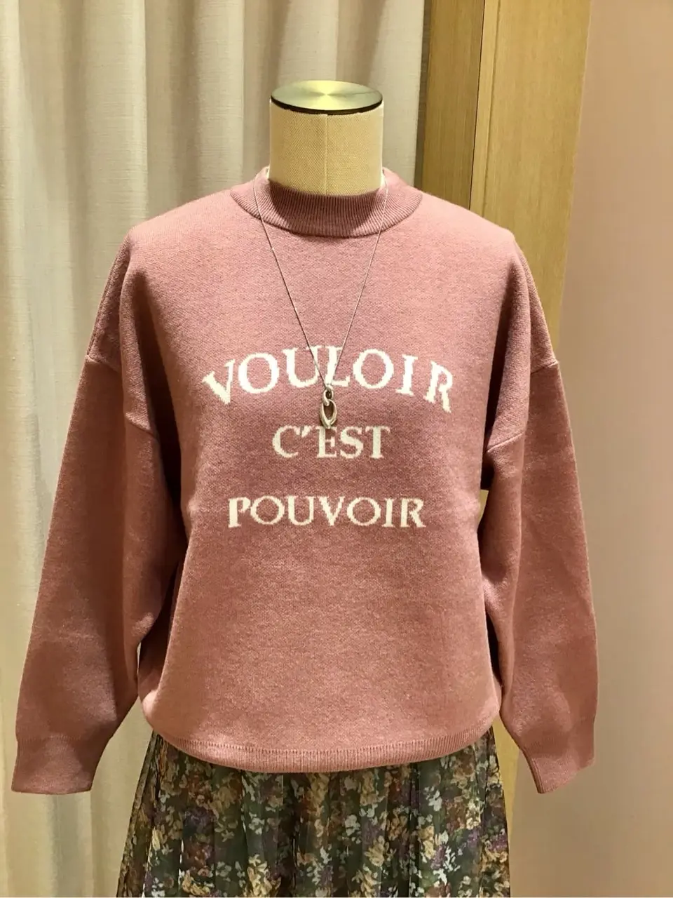 ANY 浅岡 コーディネート画像