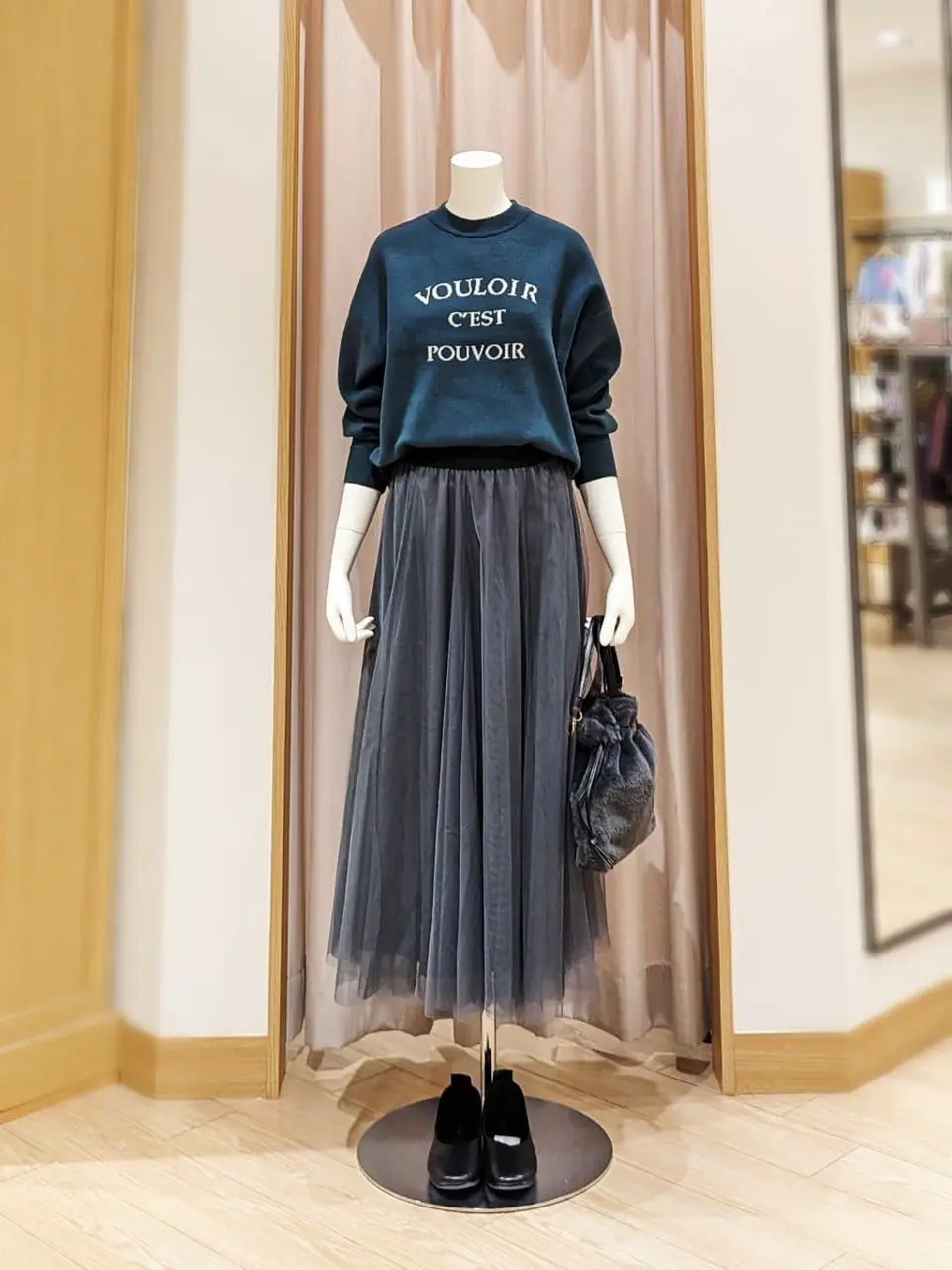  岩田 コーディネート画像