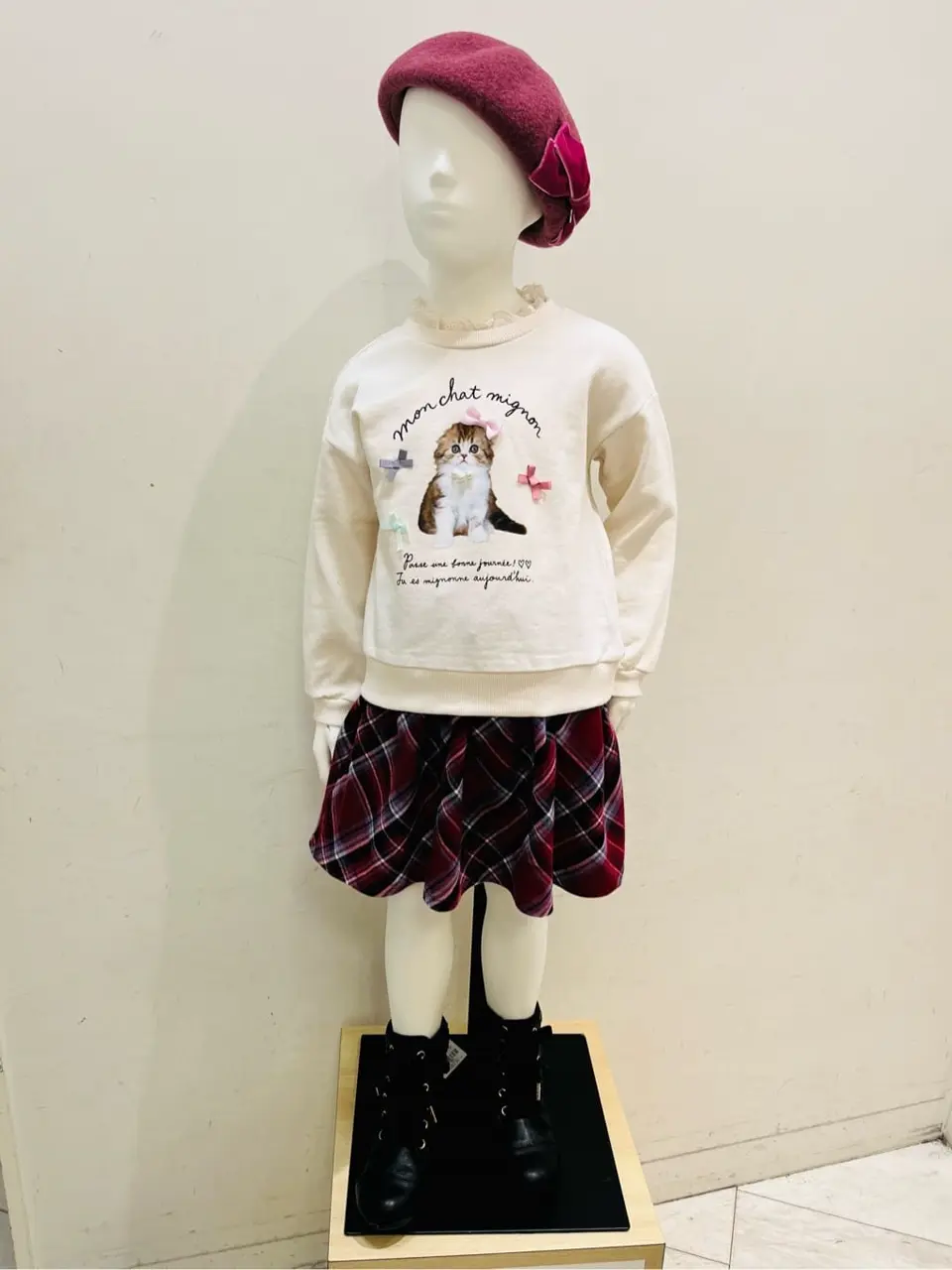 ANY 河田　 コーディネート画像