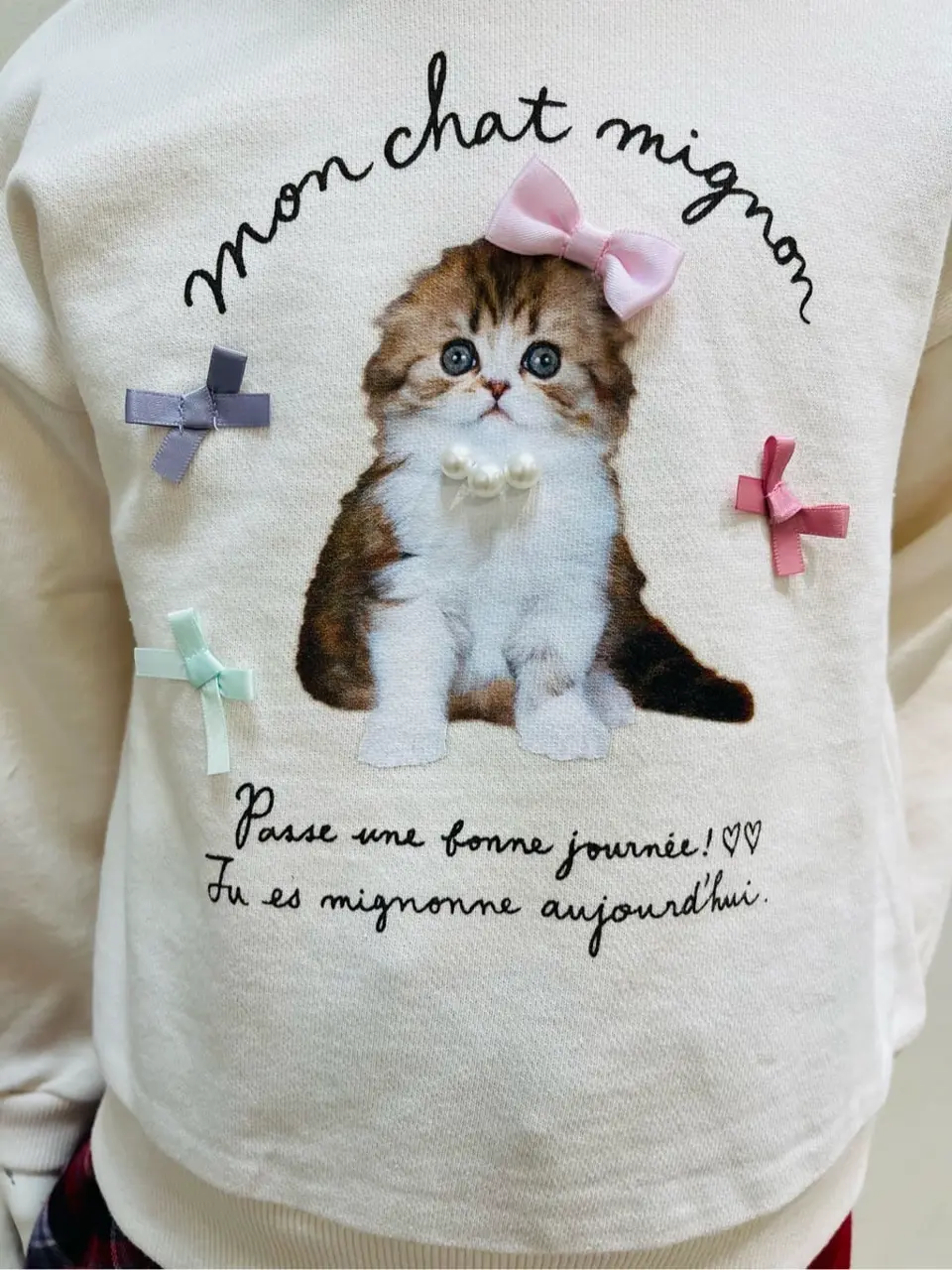 ANY 河田　 コーディネート画像