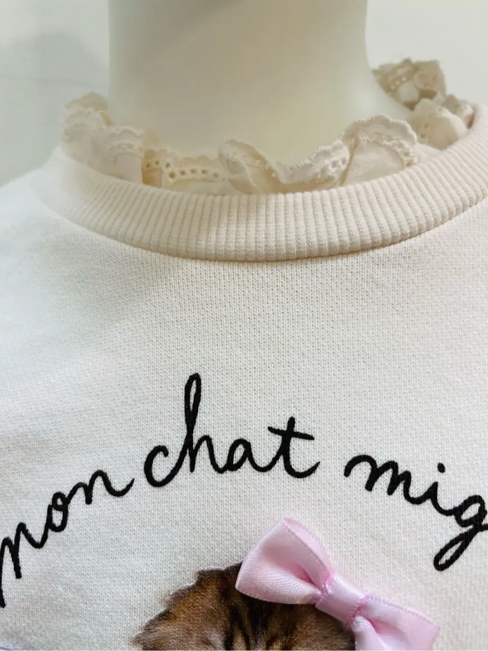 ANY 河田　 コーディネート画像