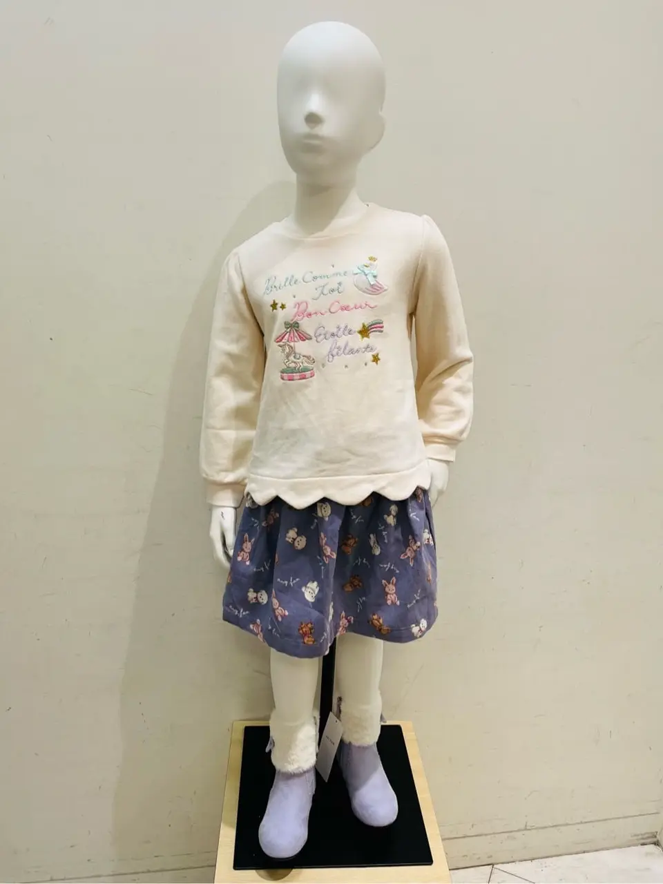 ANY 河田　 コーディネート画像