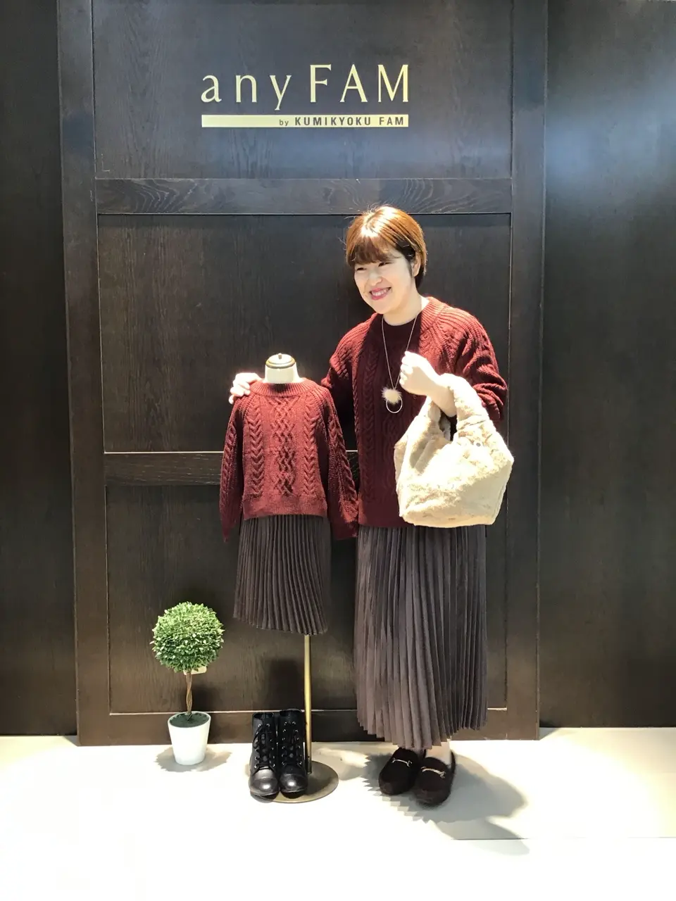  渡邊 コーディネート画像