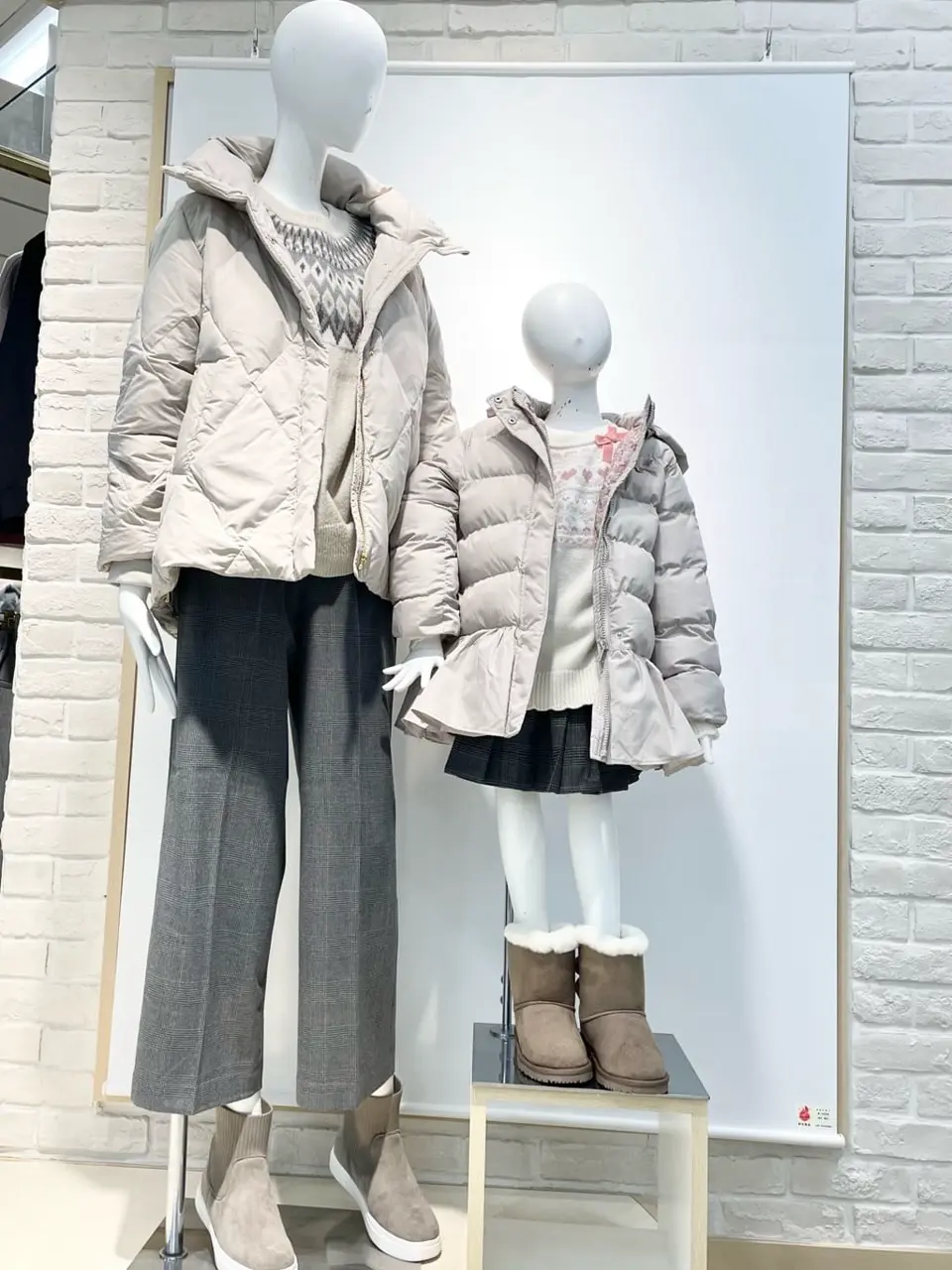  藤村 コーディネート画像