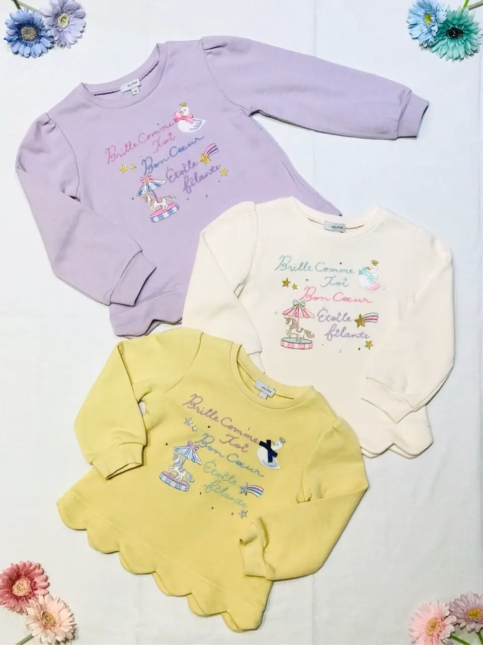 ANY 田口 コーディネート画像