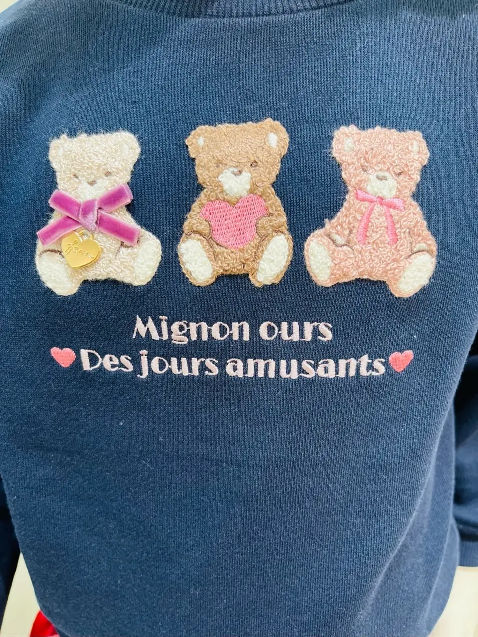 ANY 河田　 コーディネート画像