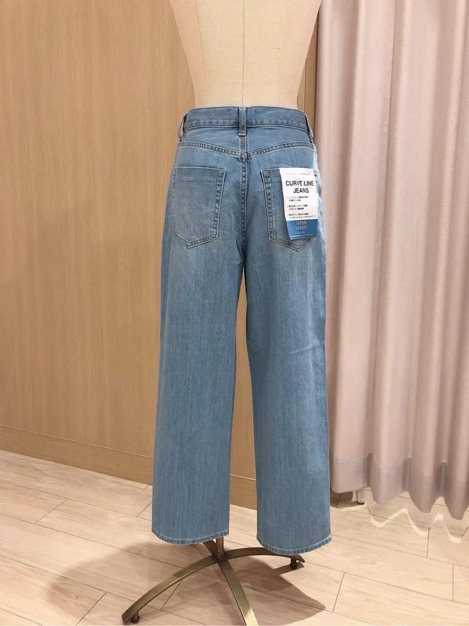 ANY 千葉 コーディネート画像