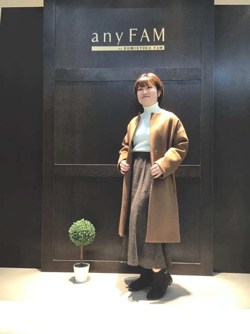 ANY 渡邊 コーディネート画像