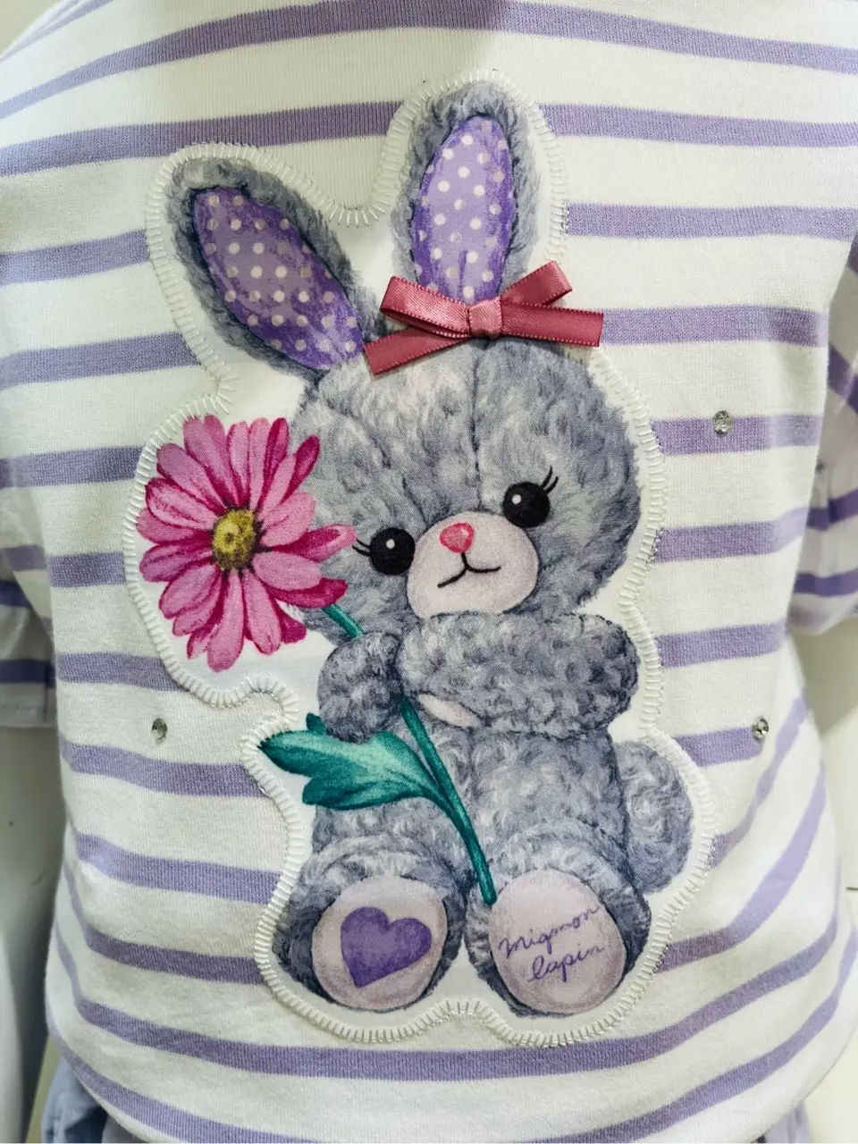 ANY 河田　 コーディネート画像