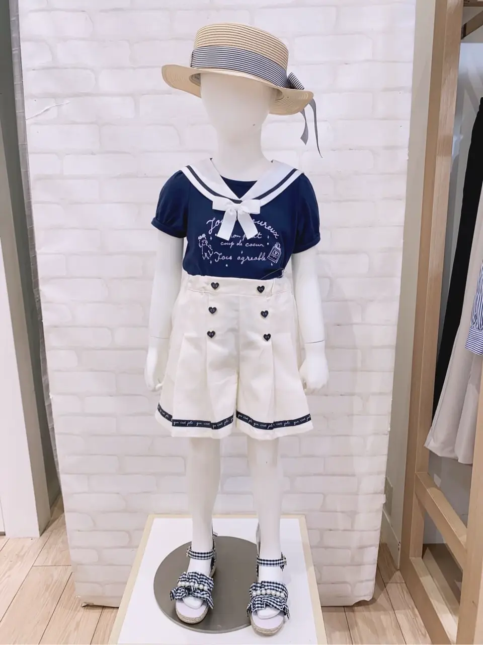 ANY 嶋田 コーディネート画像