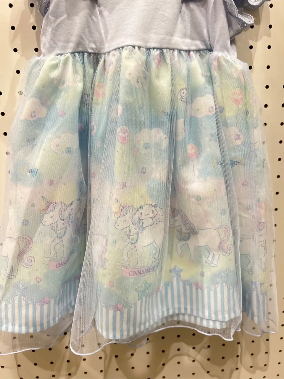 ANY 岡田 コーディネート画像