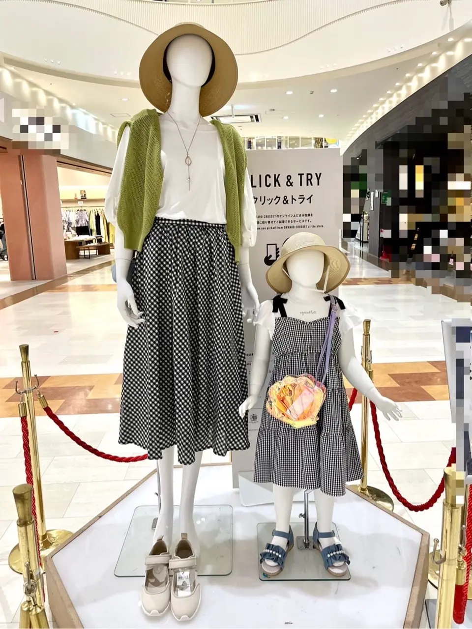 ANY 金井 コーディネート画像