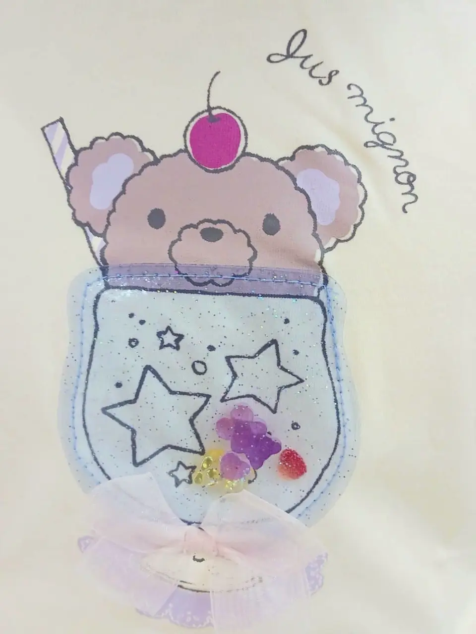 ANY 重永 コーディネート画像