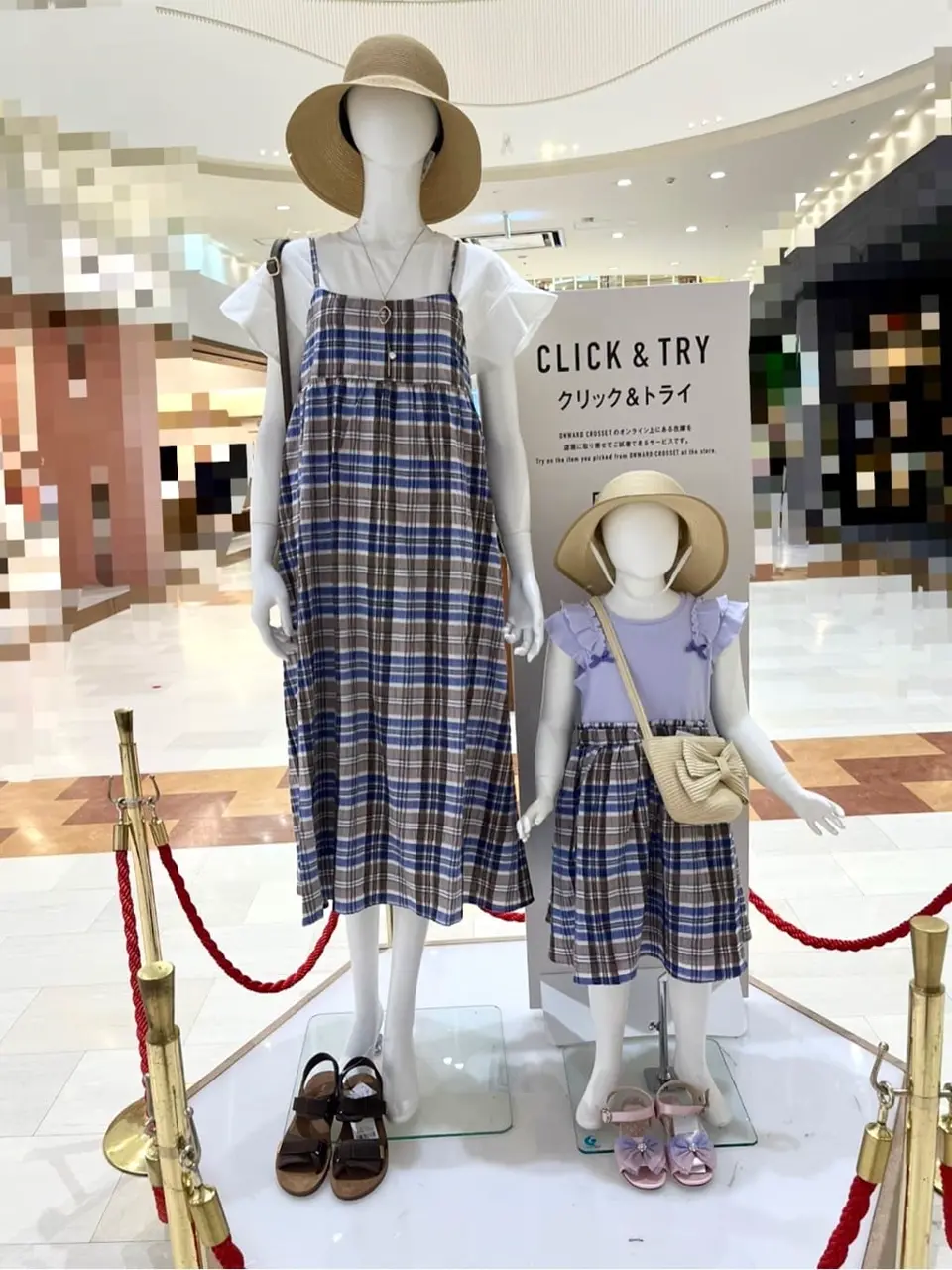 ANY 金井 コーディネート画像