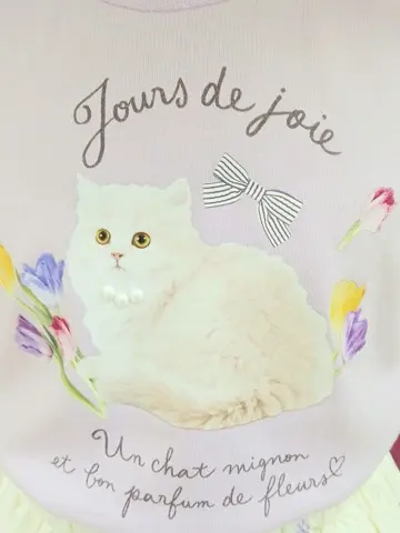 ANY 重永 コーディネート画像