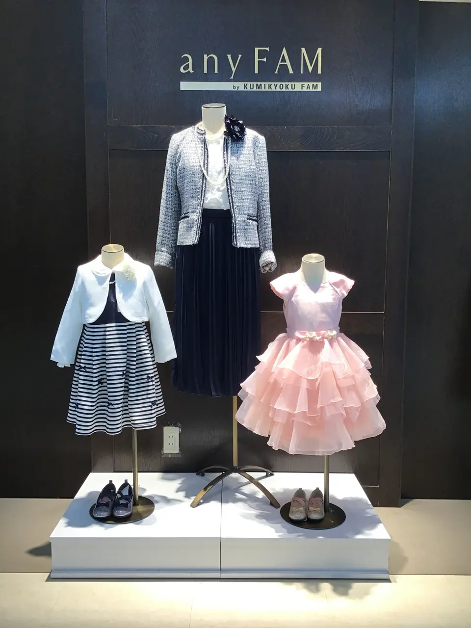  渡邊 コーディネート画像