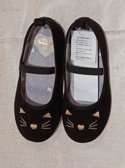 ANY M コーディネート画像