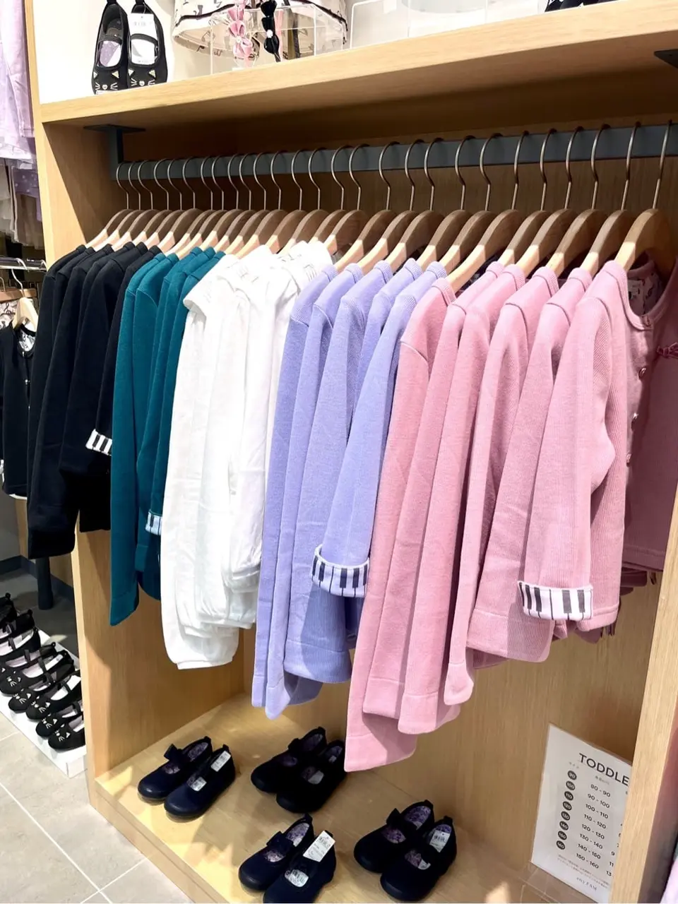 ANY 金井 コーディネート画像