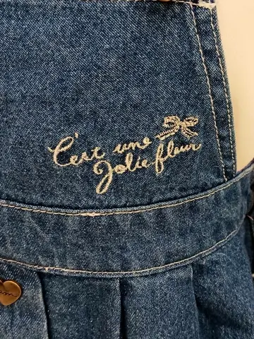 ANY 重永 コーディネート画像