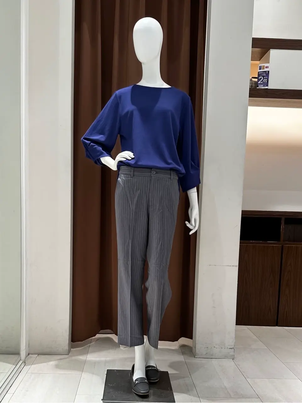 ANY m コーディネート画像