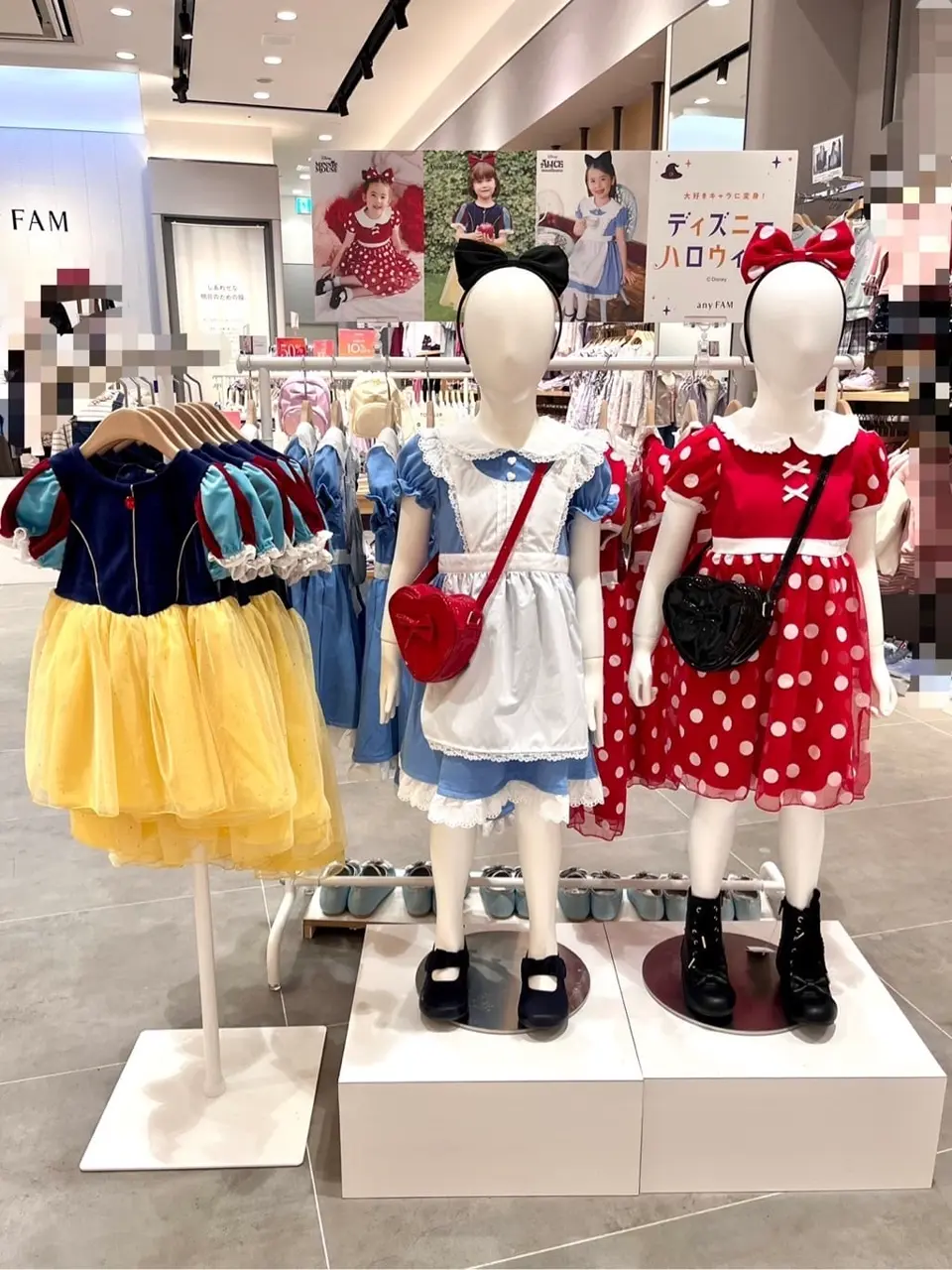 ANY 金井 コーディネート画像