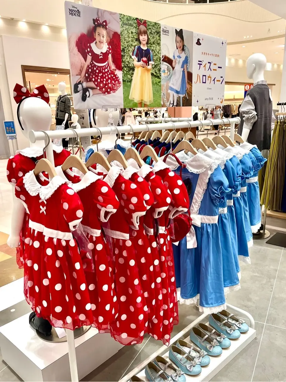 ANY 金井 コーディネート画像