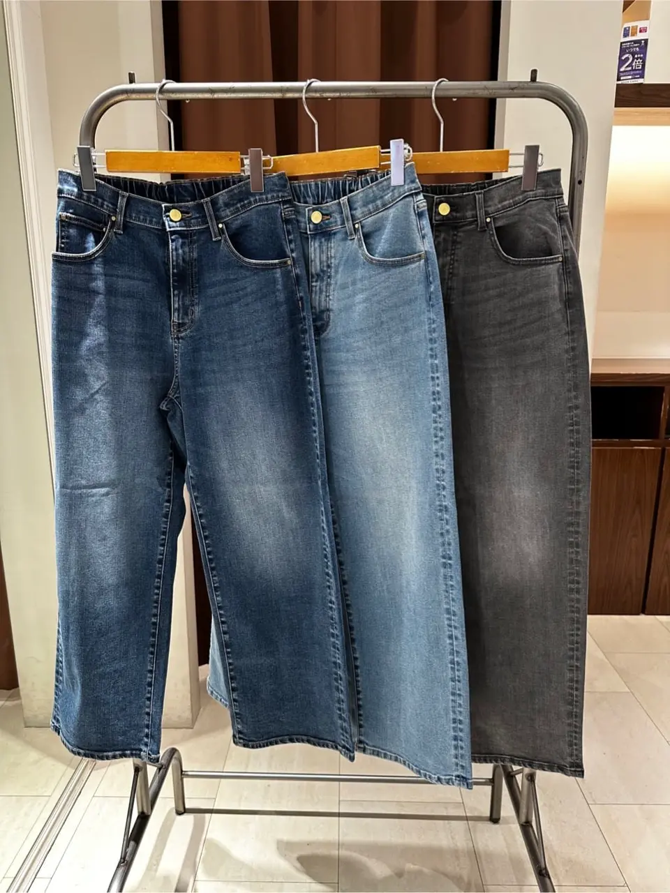 ANY m コーディネート画像