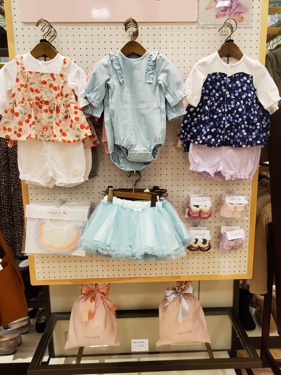  小渕 コーディネート画像