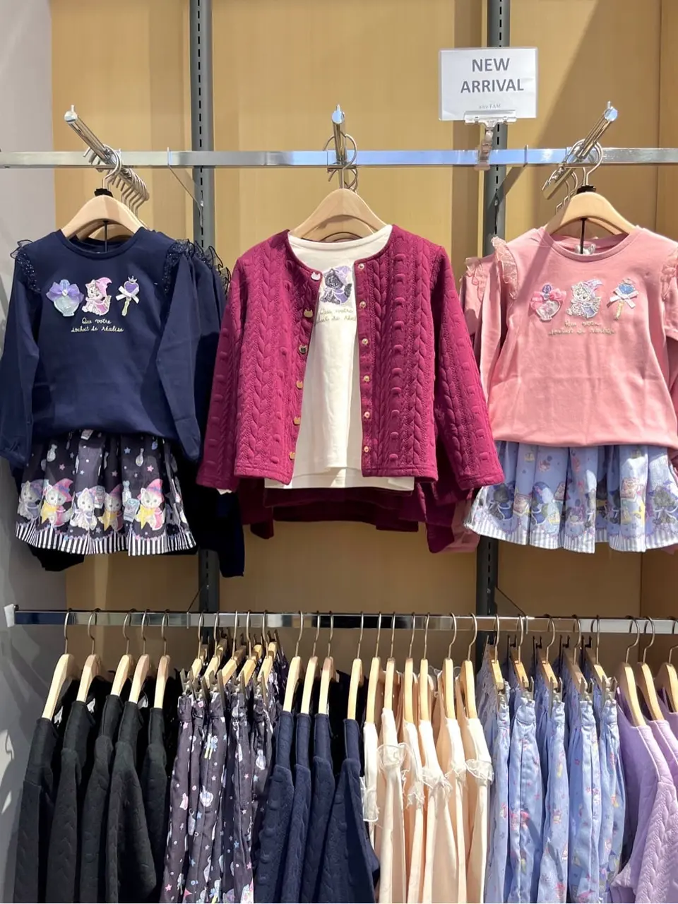 ANY 金井 コーディネート画像