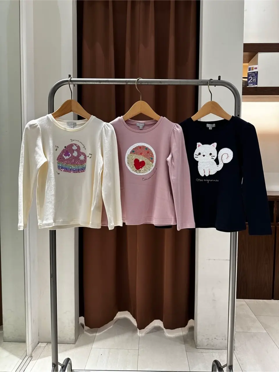 ANY m コーディネート画像