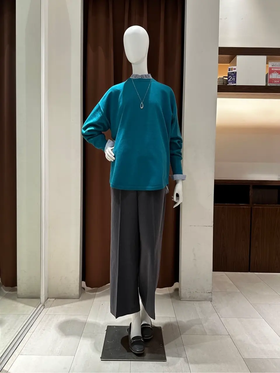 ANY m コーディネート画像