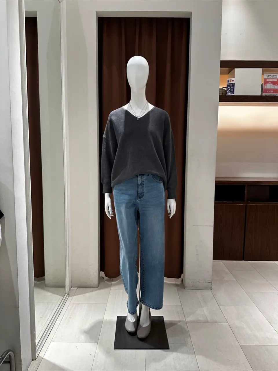 ANY m コーディネート画像