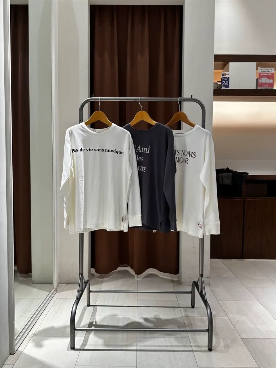 ANY m コーディネート画像