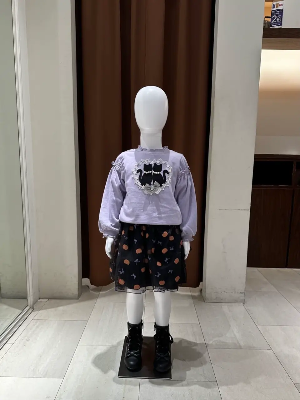 ANY m コーディネート画像