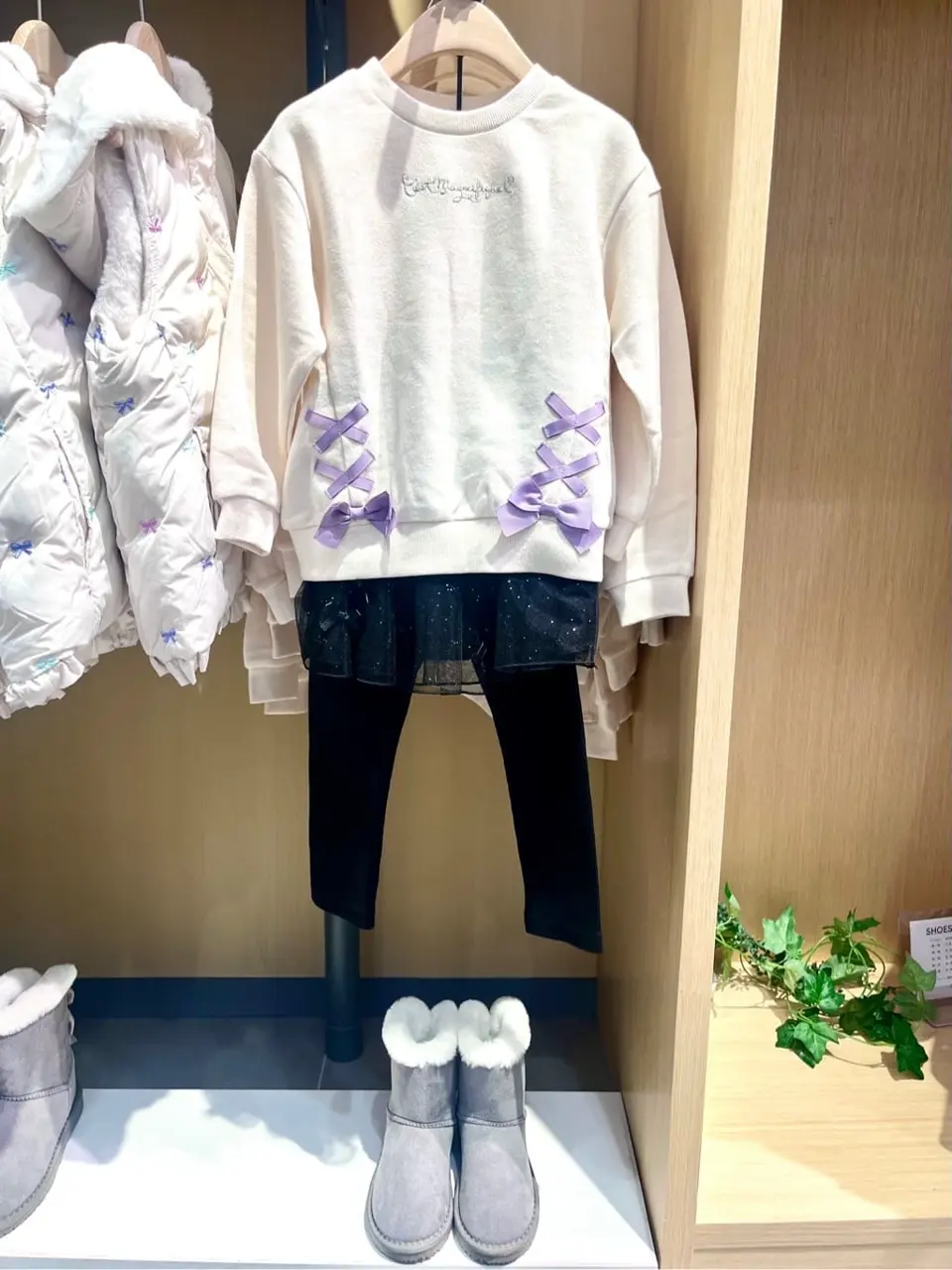 ANY 金井 コーディネート画像