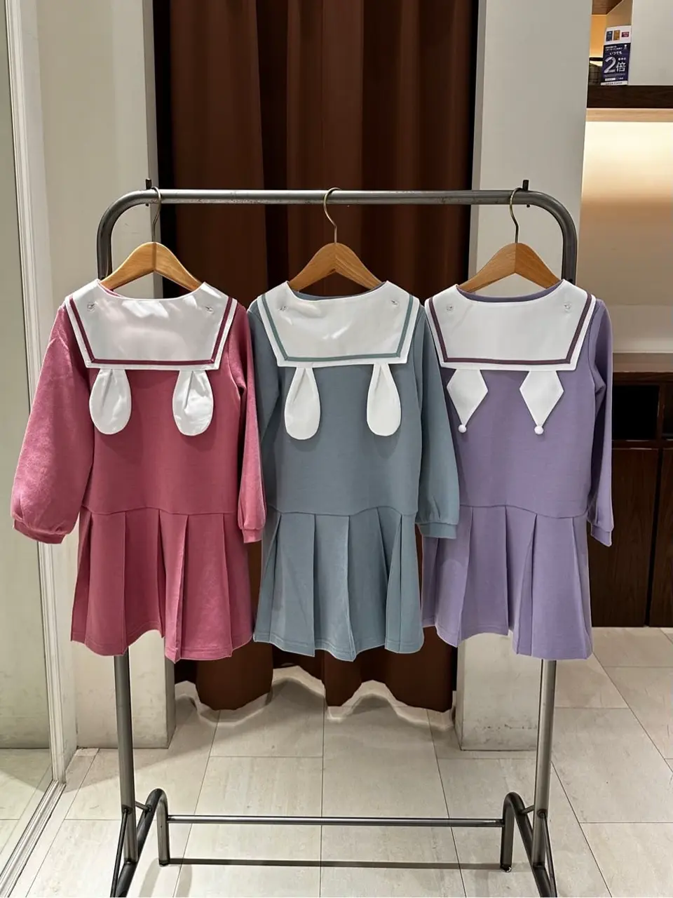 ANY m コーディネート画像