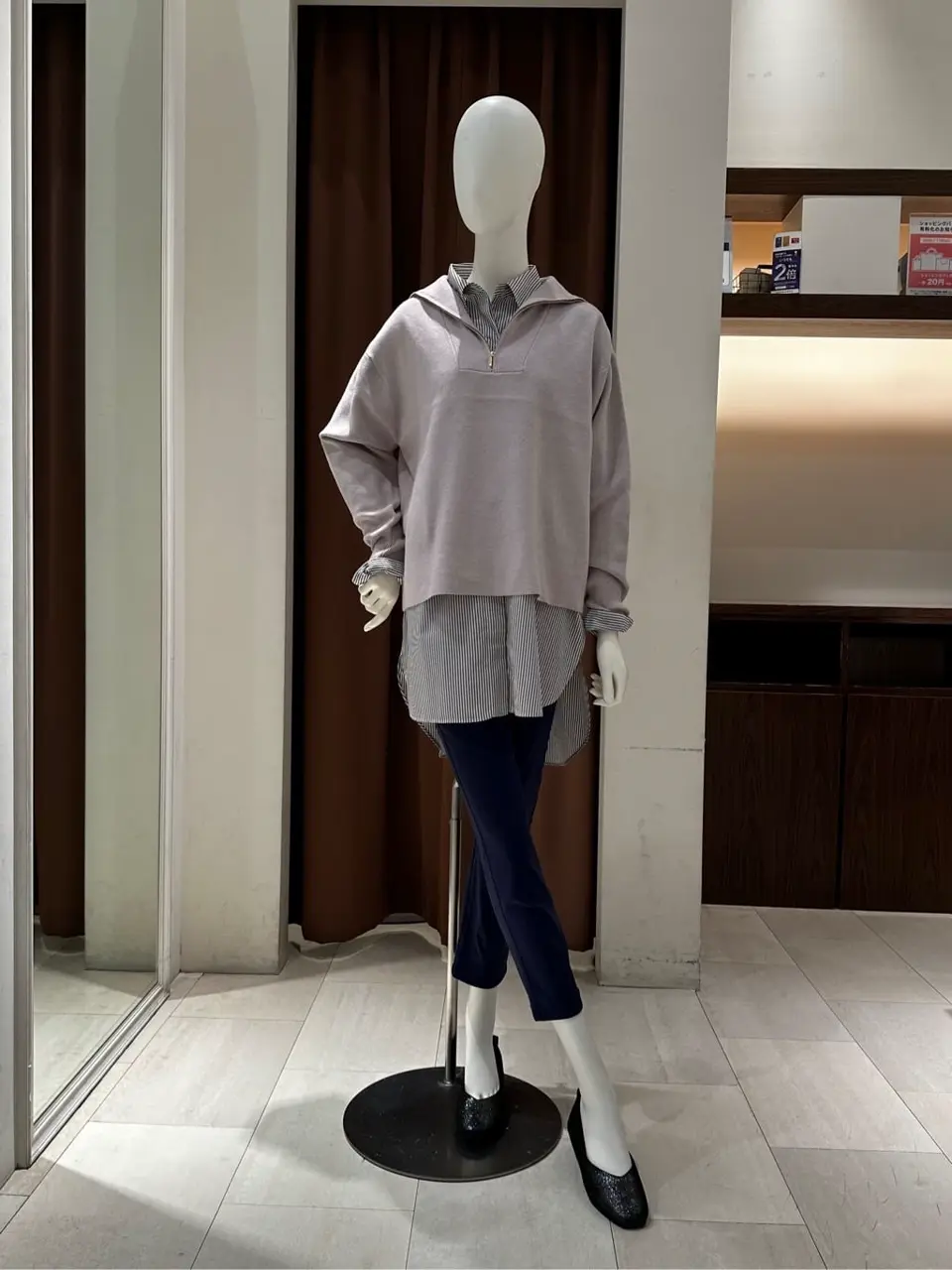 ANY m コーディネート画像