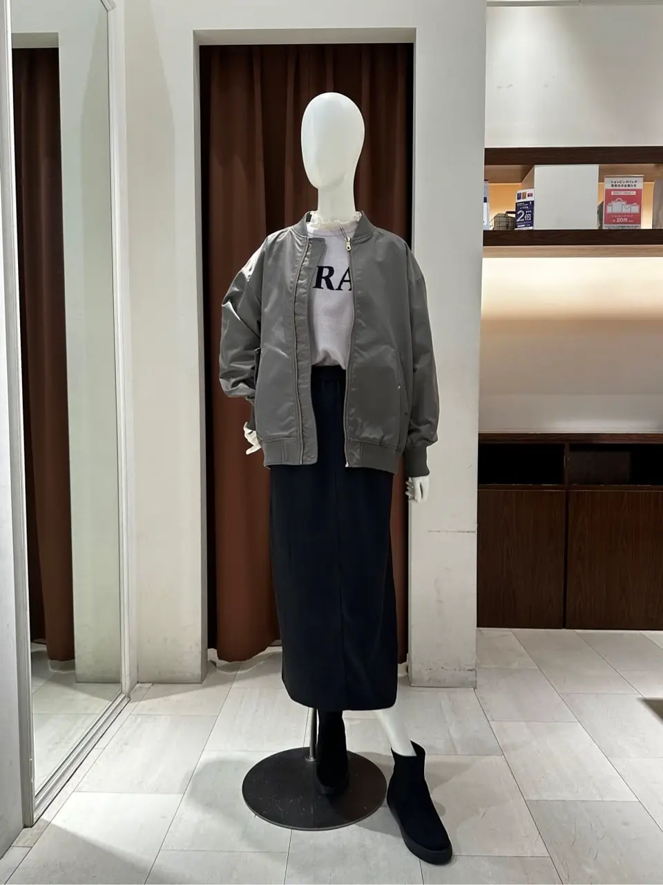 ANY m コーディネート画像