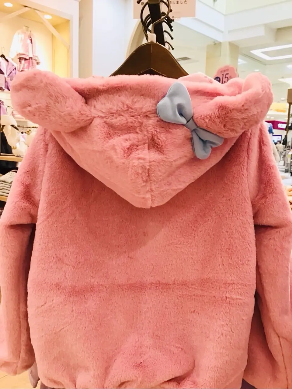 ANY スタッフ コーディネート画像