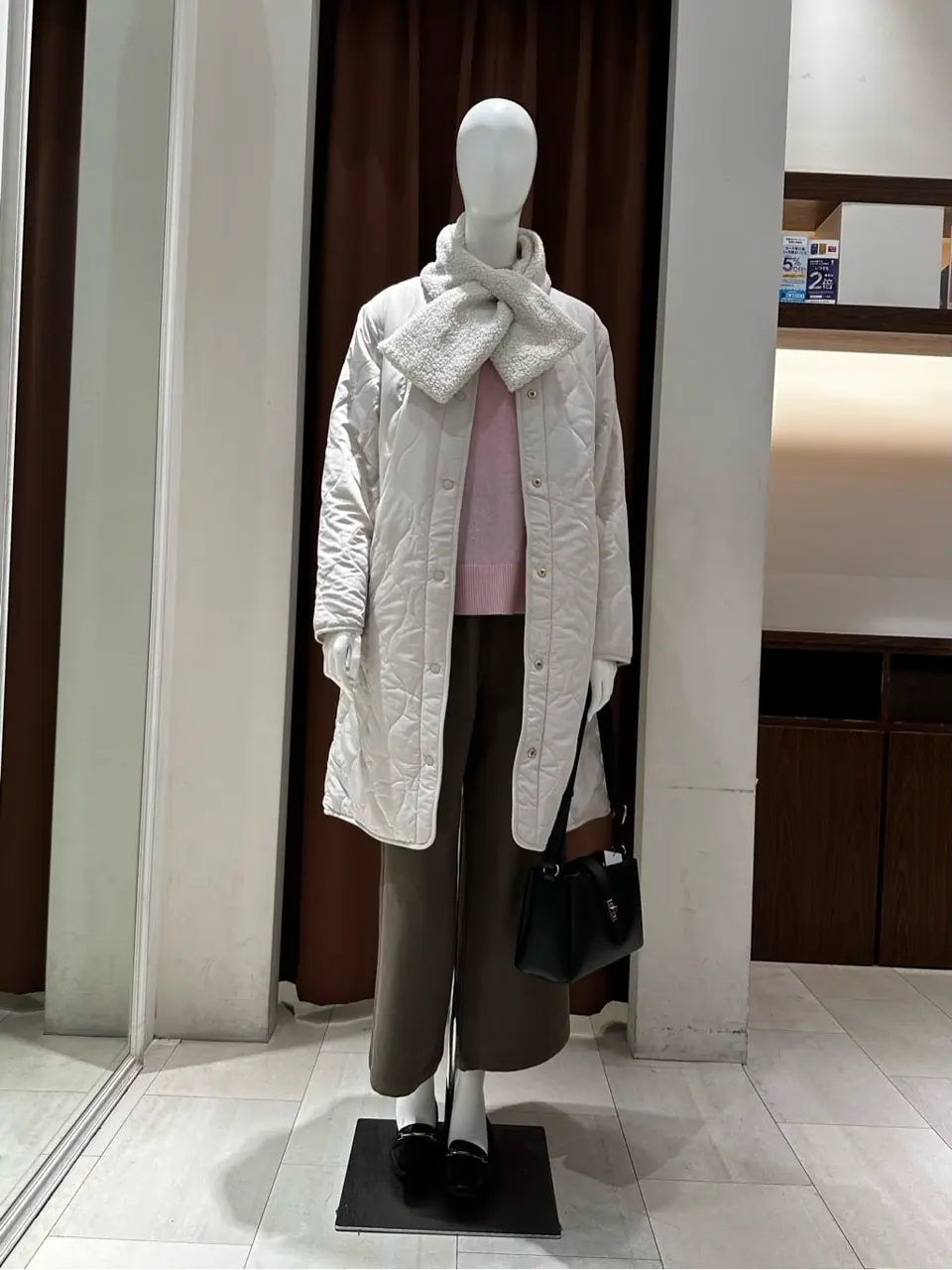  m コーディネート画像