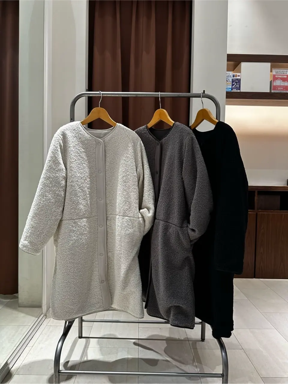 ANY m コーディネート画像